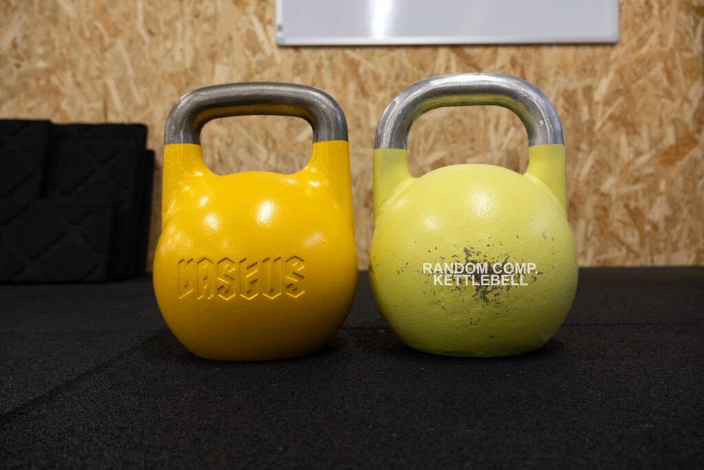 Kisakahvakuulissakin on paljon eroja